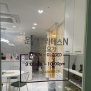 새암공원 앞 버스정류장 이미지