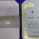 청학노인문화센터 이미지