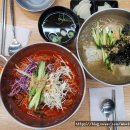 청량리마트 이미지