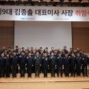 사천만회 조선비즈