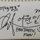 나이스게임장 이미지