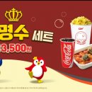 동아메디텍 이미지