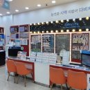 다비치히어링창원올림피아점