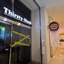 오라카이 송도파크호텔 | [인천/송도] 써스티몽크 오라카이 송도파크 호텔 후기