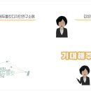 에듀툴킷디자인연구소 이미지