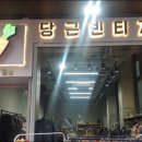 간판을만드는사람들 이미지