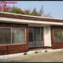 청양군남양면백금보건진료소 이미지