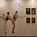 (주)라이브셀인스트루먼트 | [공지] 2026년 정산