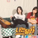 위드너스