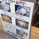 그시절 동태촌 인천연수점 이미지