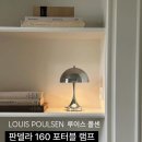 벨홉 이미지
