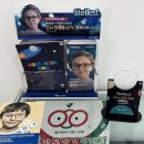 이안경 아이페이스 이미지