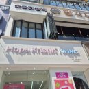 윙크 렌즈 스토어 분당서현점 | 윙크 렌즈스토어 분당 서현점 | 원데이렌즈 데일리렌즈 | 빈 크리스틴 원데이 로우 브라운