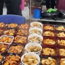 염치읍 주민자치센터 이미지