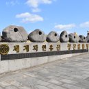 성산일출봉민박 이미지