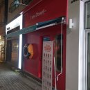 [율량동 도넛] 내돈내산 " i am donut " - OPEN 이벤트???