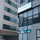 더뷰에스테틱
