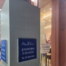 올가콘라라