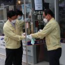 영동 노래연습장 이미지