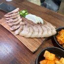 동문시장고기국수금복식당 이미지