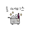 수안보온천힐링호텔 이미지