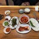 할매속좀풀자 이미지