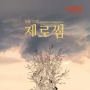 3826 이미지