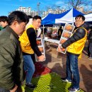 지산1동 행정복지센터 이미지