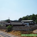 상의재尙義齋 Daum카페