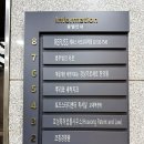 서초중앙로24길 19 | 예신 다이어트 후기 강남 살빠지는 한약으로 준비중이랍니다~~