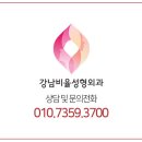 안면약국 이미지