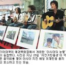 장봉 이미지