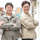 골목식당 이미지