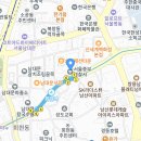 삼부토건 채용&취업정보 족보 이미지