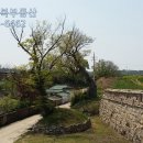 읍성공인중개사사무소 이미지