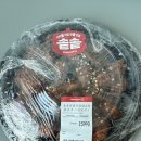 싹쓸이닭강정 장평점 | 홈플러스 솥솥 달콤 간장닭강정 허니닭강정 비교 후기