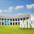 국립목포대학교 산업대학원 이미지