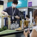 종국농장 이미지