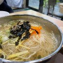 바풀엔국수