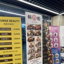 동탄대로5길L 이미지