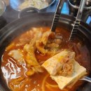 1번지식당 약수 이미지