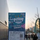 GS25 남산현대점 | [주말나들이] 장충체육관 : GS칼텍스 vs 현대건설 플레이오프 2차전 직관후기