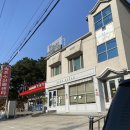 청호순대국 이미지