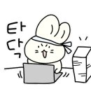 세명맛집 이미지