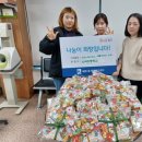 신곡초등학교 이미지