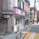 경복궁역 서촌 아기자기한 샐리컵케이크 디저트