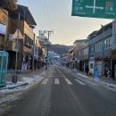 내성로 Daum카페
