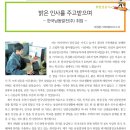 용산공업고등학교 이미지