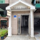 에코헤어고고 | 홍대 저렴한 미용실 추천 고고에코 레이어드펌 + 커트 만족 후기