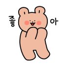 명진푸드 이미지
